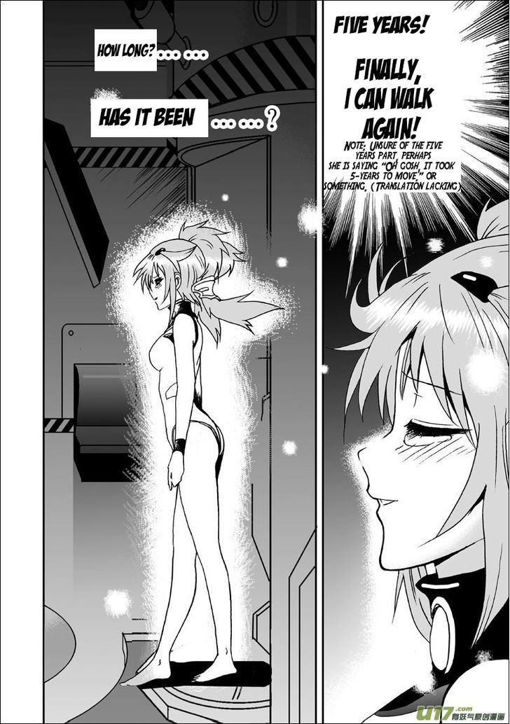 I The Female Robot Chapter 1.3 page 15 - Vol.1 Chapter 3: A Virus? (HQ Version)