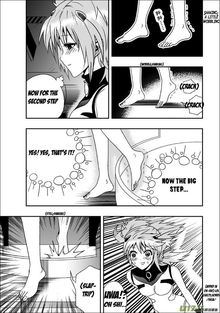 I The Female Robot Chapter 1.3 page 16 - Vol.1 Chapter 3: A Virus? (HQ Version)