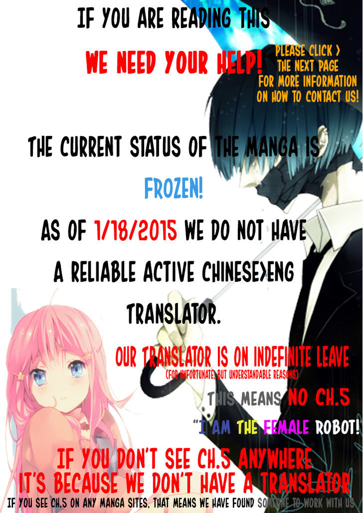 I The Female Robot Chapter 1.3 page 18 - Vol.1 Chapter 3: A Virus? (HQ Version)