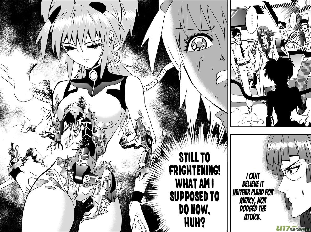 I The Female Robot Chapter 1.3 page 5 - Vol.1 Chapter 3: A Virus? (HQ Version)