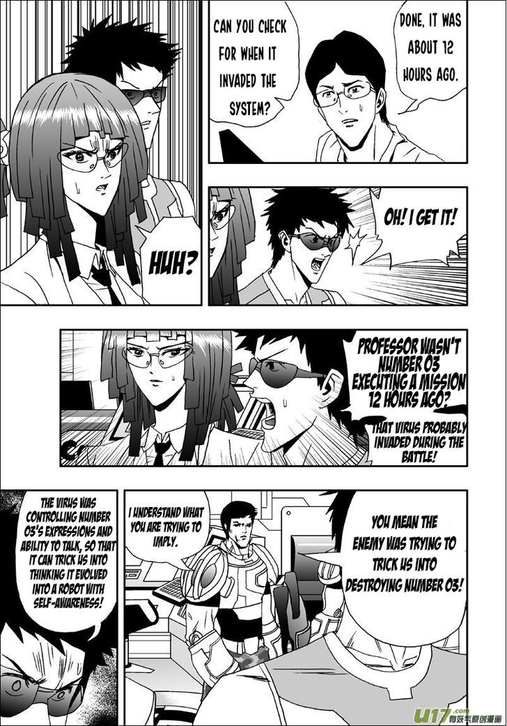 I The Female Robot Chapter 1.3 page 8 - Vol.1 Chapter 3: A Virus? (HQ Version)