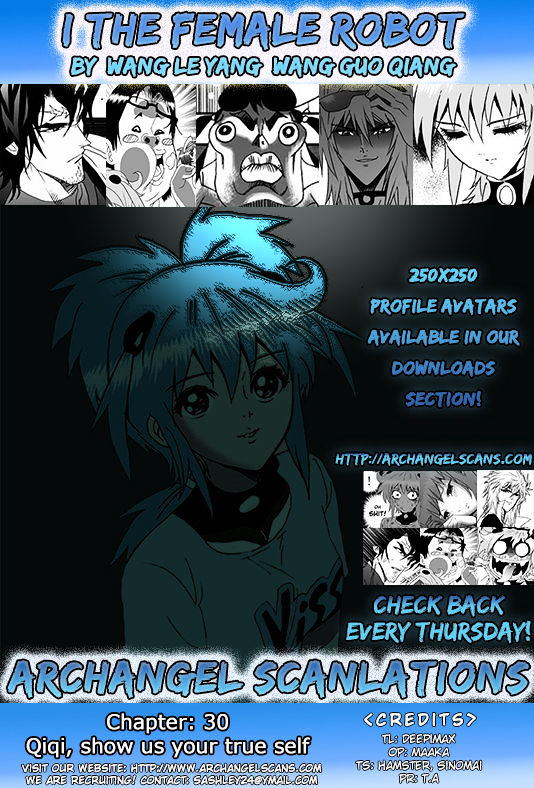 I The Female Robot Chapter 1.30 page 1 - Vol.1 Chapter 30: Qiqi, show us your true self