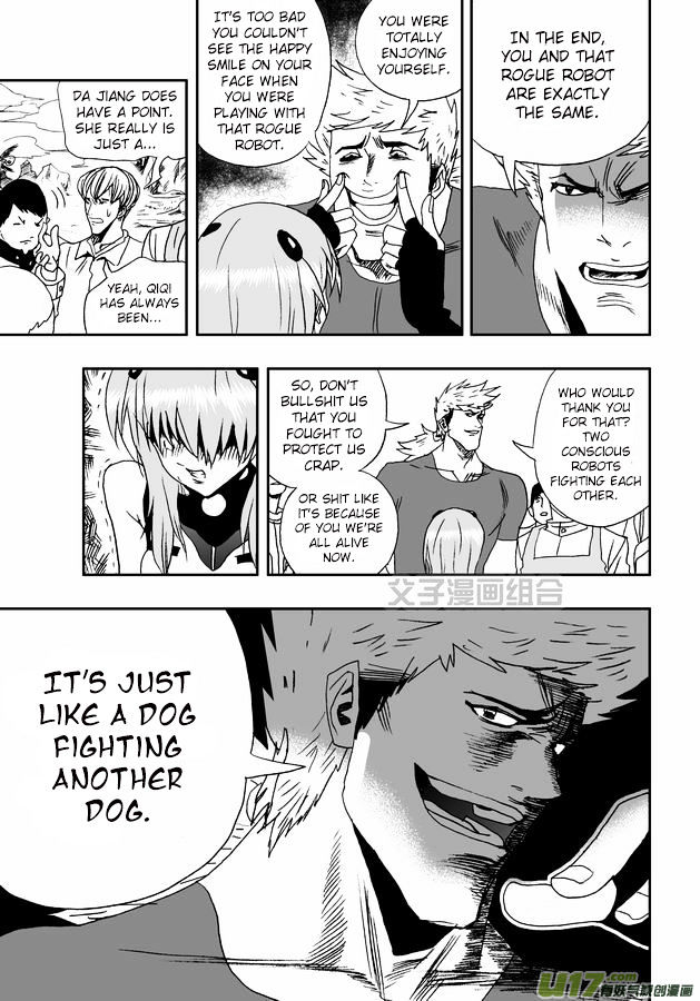 I The Female Robot Chapter 1.30 page 10 - Vol.1 Chapter 30: Qiqi, show us your true self