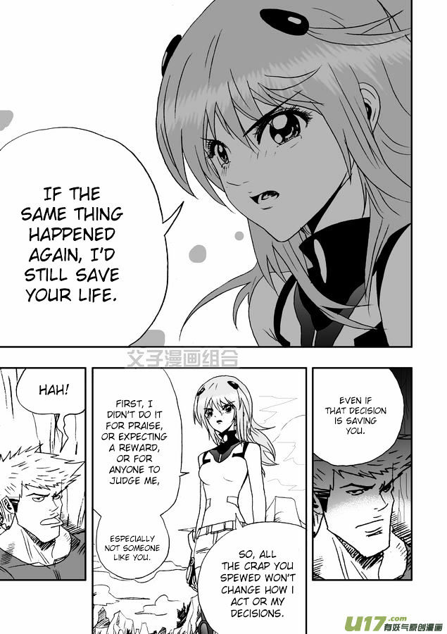I The Female Robot Chapter 1.30 page 18 - Vol.1 Chapter 30: Qiqi, show us your true self