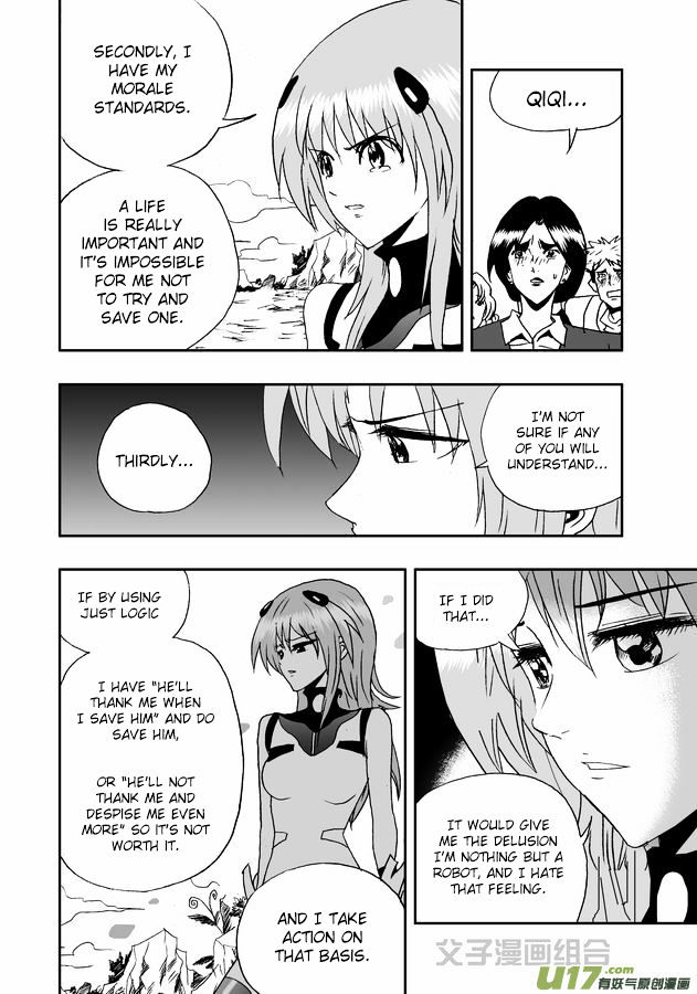 I The Female Robot Chapter 1.30 page 19 - Vol.1 Chapter 30: Qiqi, show us your true self