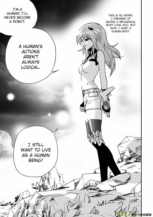 I The Female Robot Chapter 1.30 page 20 - Vol.1 Chapter 30: Qiqi, show us your true self