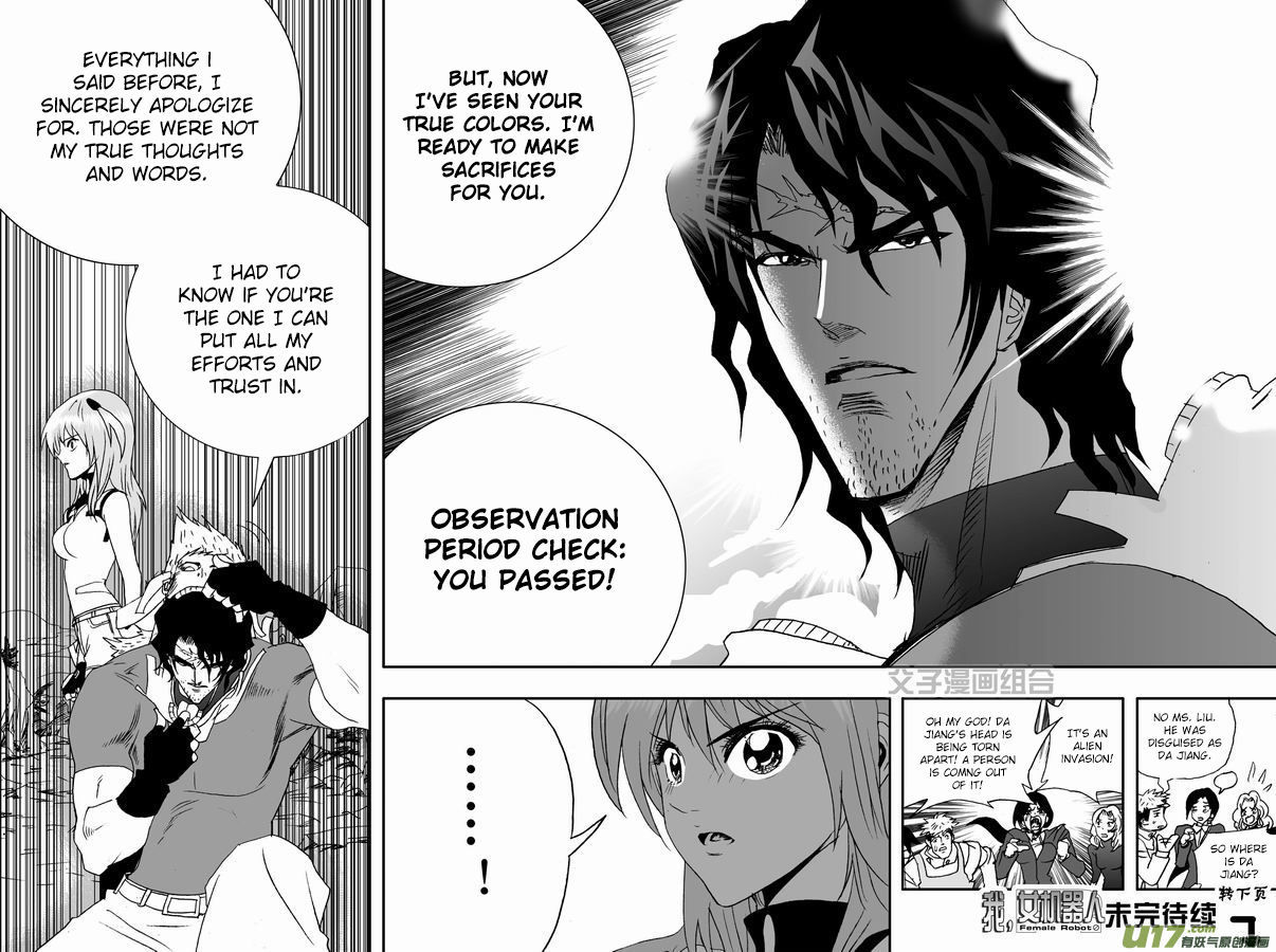 I The Female Robot Chapter 1.30 page 26 - Vol.1 Chapter 30: Qiqi, show us your true self