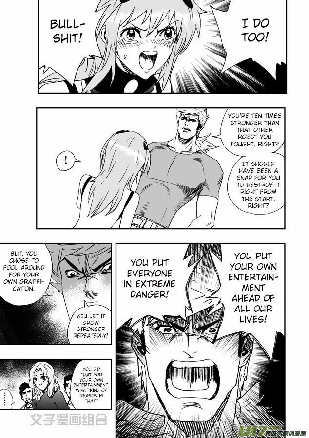 I The Female Robot Chapter 1.30 page 8 - Vol.1 Chapter 30: Qiqi, show us your true self