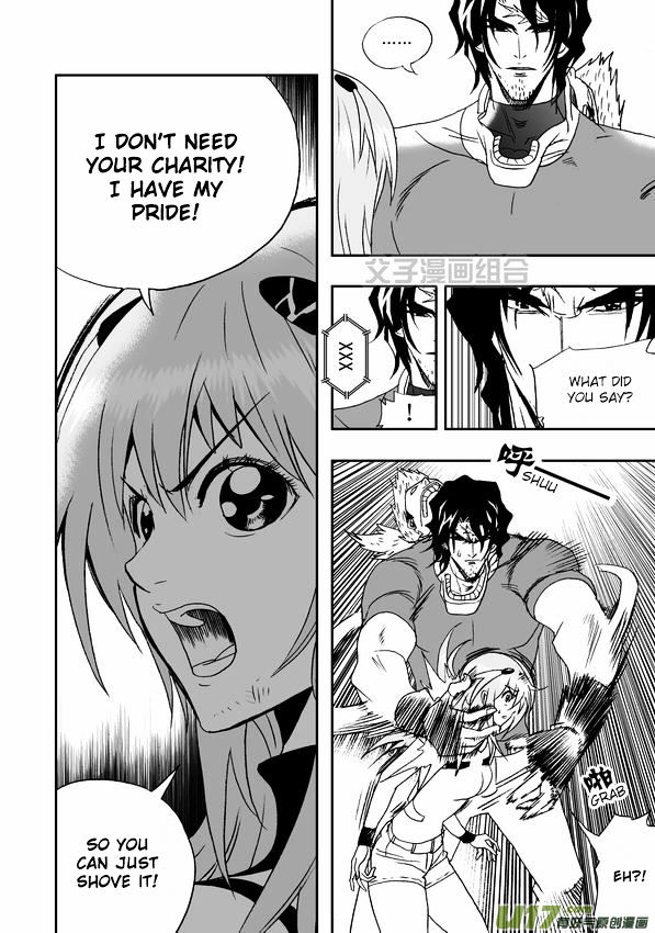 I The Female Robot Chapter 1.31 page 11 - Vol.1 Chapter 31: Being Targeted