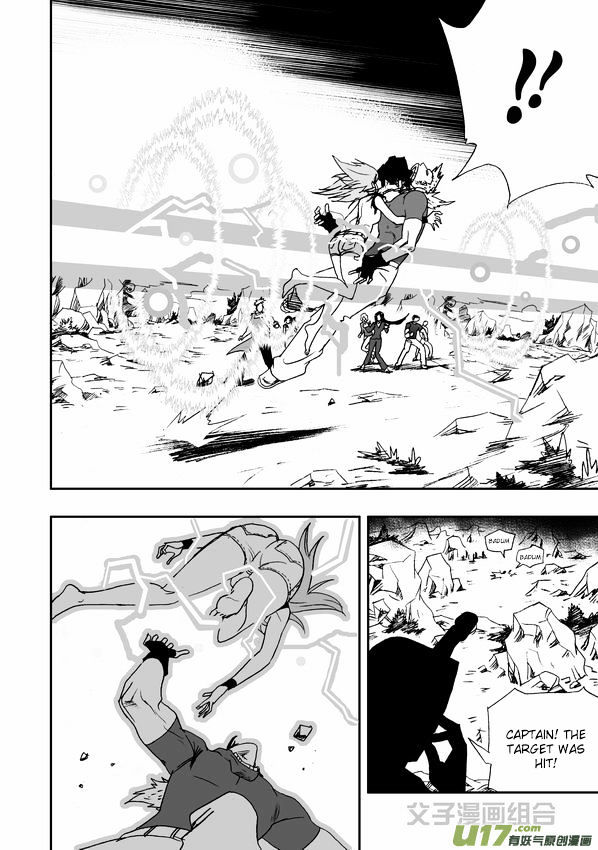 I The Female Robot Chapter 1.31 page 15 - Vol.1 Chapter 31: Being Targeted