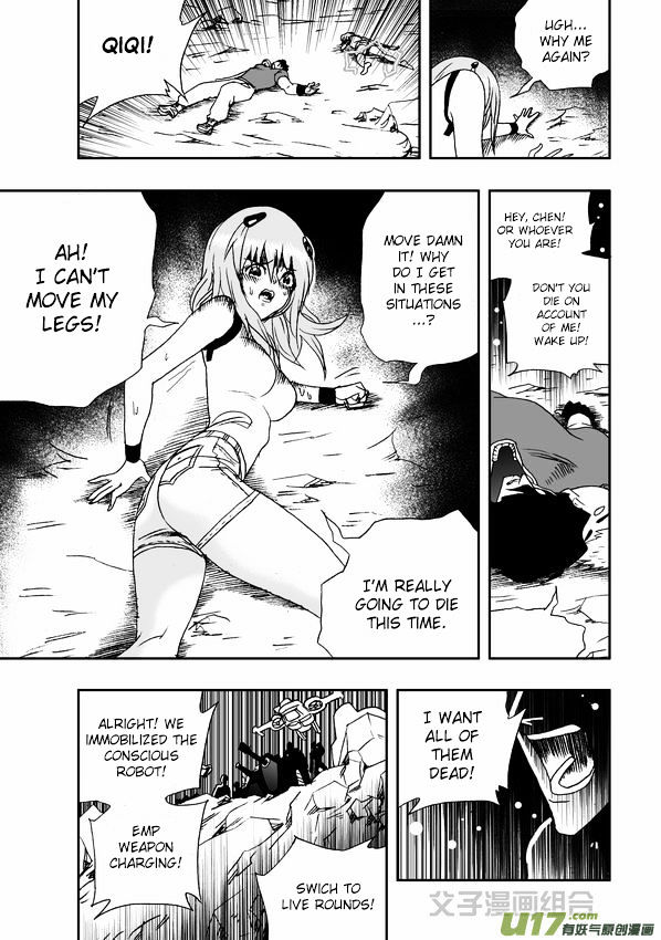 I The Female Robot Chapter 1.31 page 16 - Vol.1 Chapter 31: Being Targeted