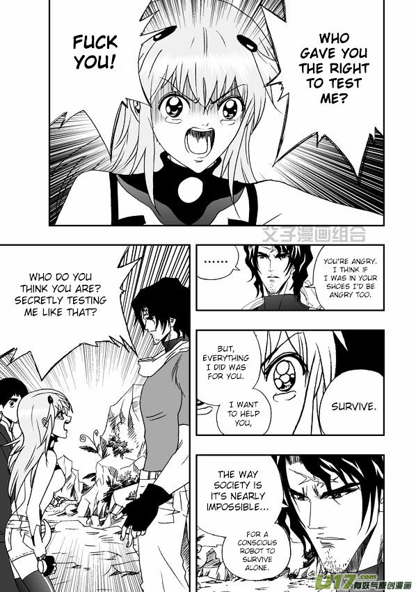 I The Female Robot Chapter 1.31 page 6 - Vol.1 Chapter 31: Being Targeted