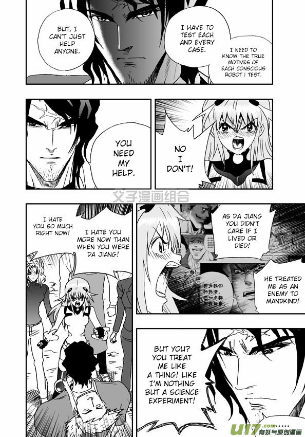 I The Female Robot Chapter 1.31 page 7 - Vol.1 Chapter 31: Being Targeted