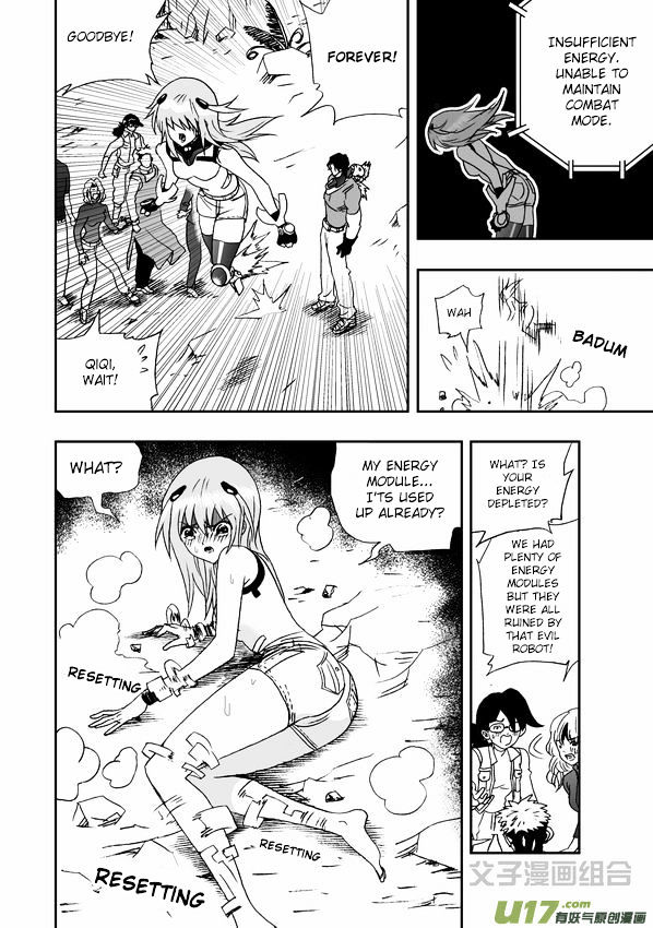 I The Female Robot Chapter 1.31 page 9 - Vol.1 Chapter 31: Being Targeted