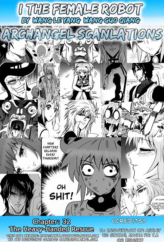 I The Female Robot Chapter 1.32 page 1 - Vol.1 Chapter 32: The Heavy-Handed Rescue