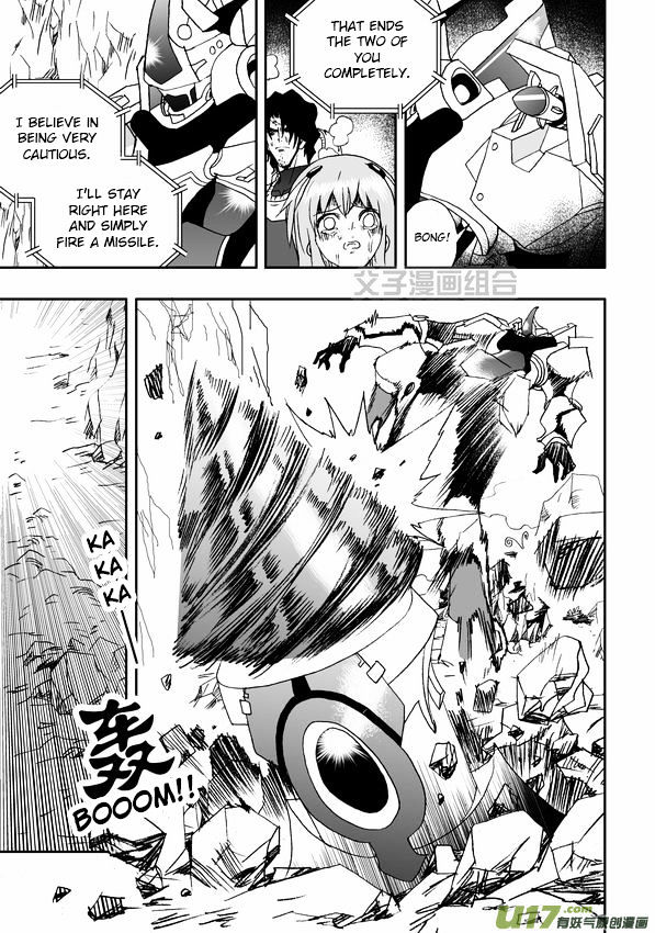 I The Female Robot Chapter 1.32 page 12 - Vol.1 Chapter 32: The Heavy-Handed Rescue