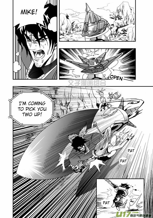 I The Female Robot Chapter 1.32 page 13 - Vol.1 Chapter 32: The Heavy-Handed Rescue
