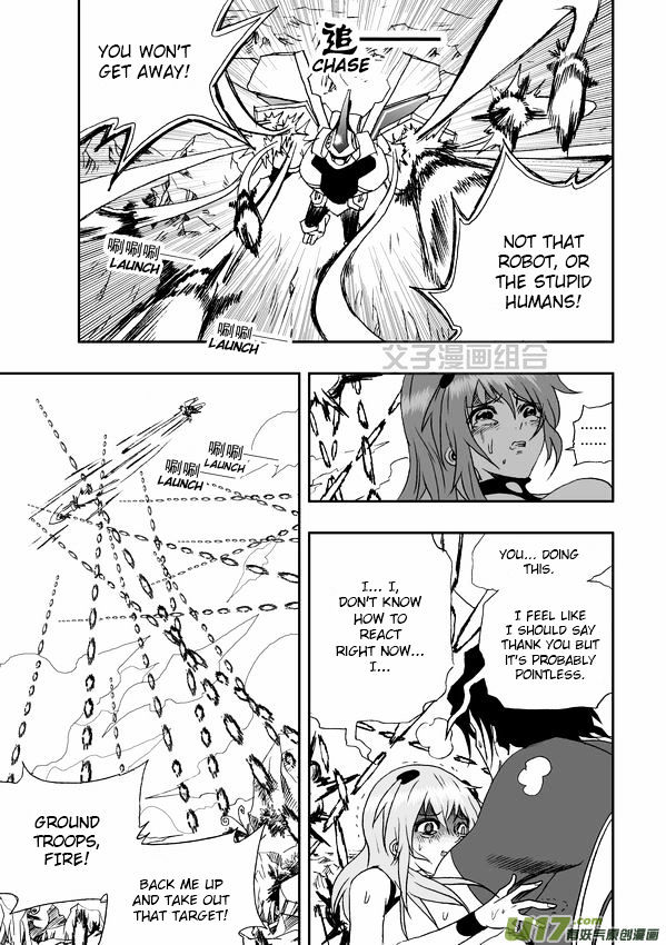I The Female Robot Chapter 1.32 page 14 - Vol.1 Chapter 32: The Heavy-Handed Rescue