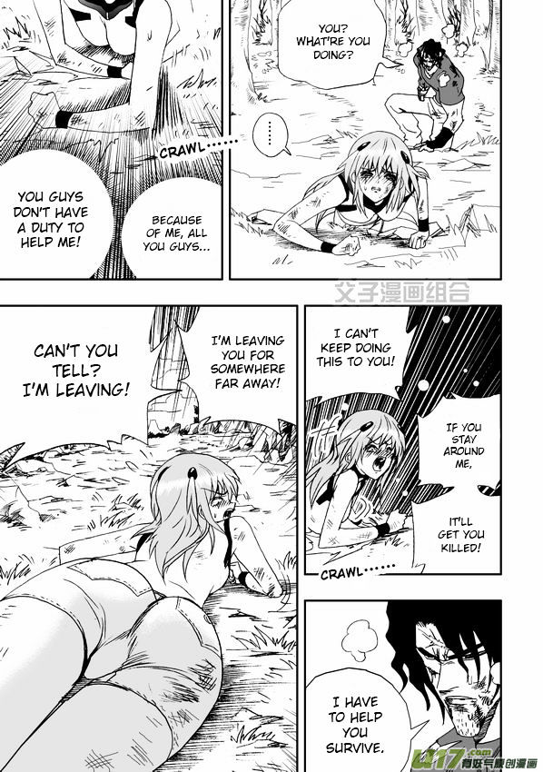 I The Female Robot Chapter 1.32 page 18 - Vol.1 Chapter 32: The Heavy-Handed Rescue
