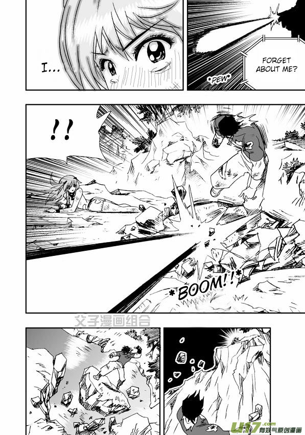 I The Female Robot Chapter 1.32 page 21 - Vol.1 Chapter 32: The Heavy-Handed Rescue