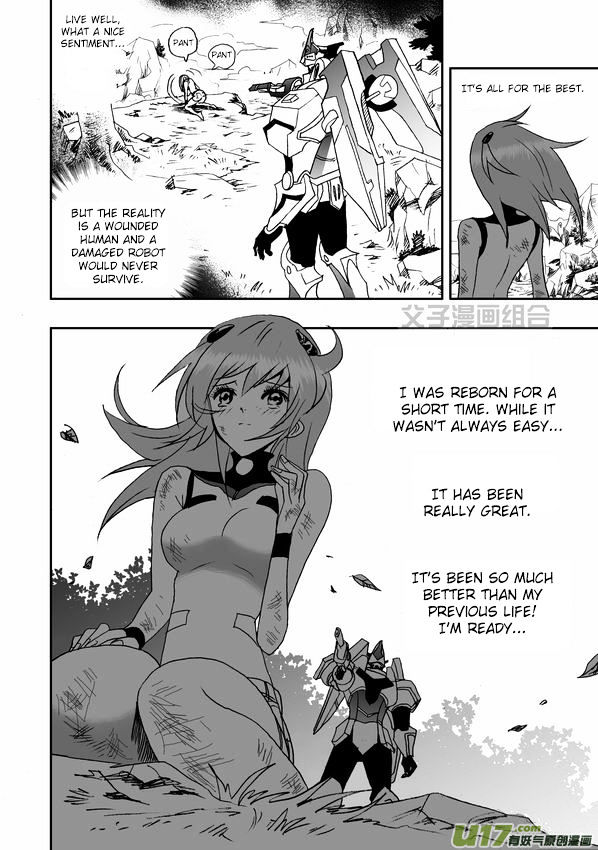 I The Female Robot Chapter 1.32 page 23 - Vol.1 Chapter 32: The Heavy-Handed Rescue