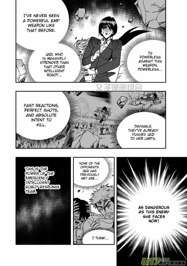 I The Female Robot Chapter 1.32 page 3 - Vol.1 Chapter 32: The Heavy-Handed Rescue