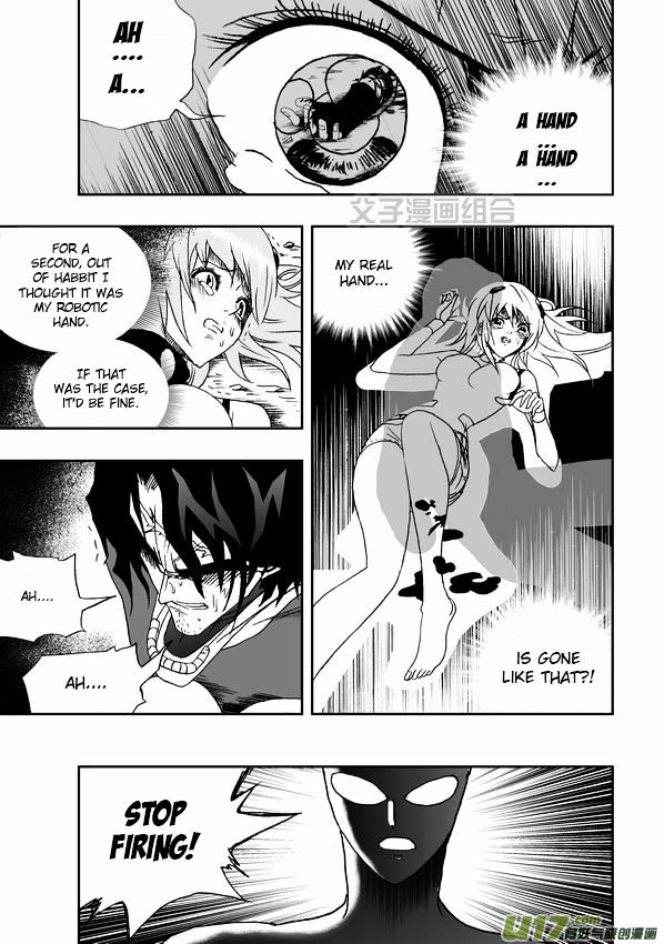 I The Female Robot Chapter 1.32 page 4 - Vol.1 Chapter 32: The Heavy-Handed Rescue