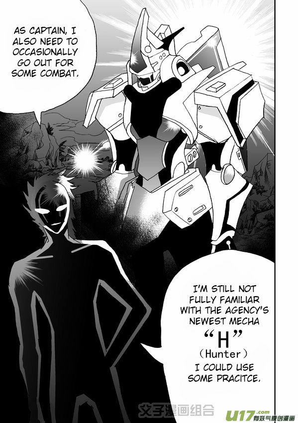 I The Female Robot Chapter 1.32 page 6 - Vol.1 Chapter 32: The Heavy-Handed Rescue