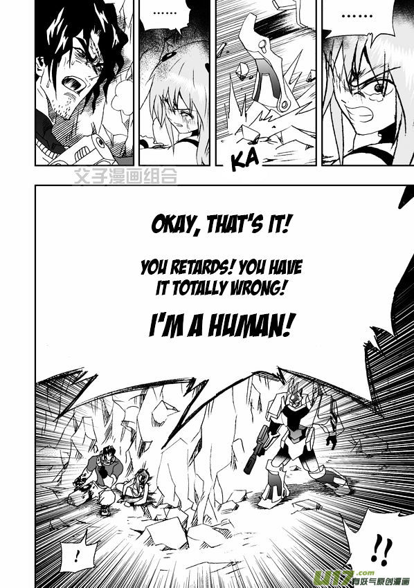 I The Female Robot Chapter 1.32 page 9 - Vol.1 Chapter 32: The Heavy-Handed Rescue