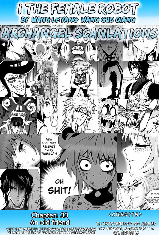 I The Female Robot Chapter 1.33 page 1 - Vol.1 Chapter 33: An old friend