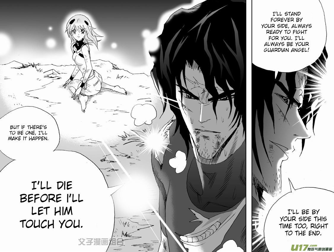 I The Female Robot Chapter 1.33 page 10 - Vol.1 Chapter 33: An old friend