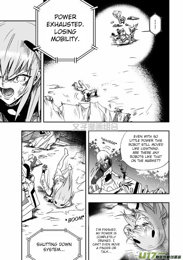 I The Female Robot Chapter 1.33 page 20 - Vol.1 Chapter 33: An old friend
