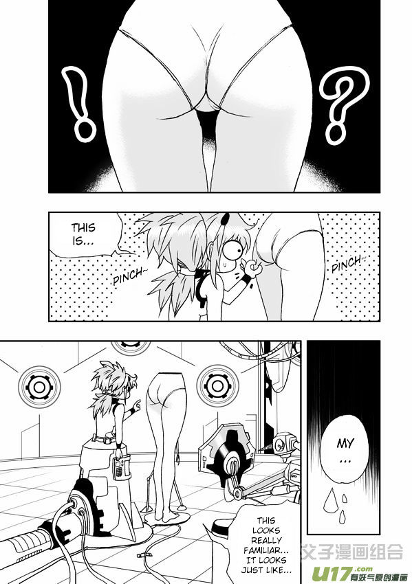 I The Female Robot Chapter 1.34 page 18 - Vol.1 Chapter 34: Zhu Ge's Plan