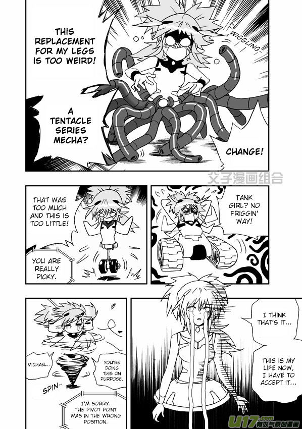 I The Female Robot Chapter 1.34 page 23 - Vol.1 Chapter 34: Zhu Ge's Plan