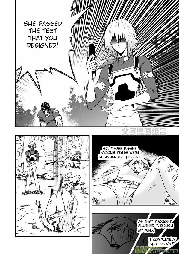 I The Female Robot Chapter 1.34 page 3 - Vol.1 Chapter 34: Zhu Ge's Plan