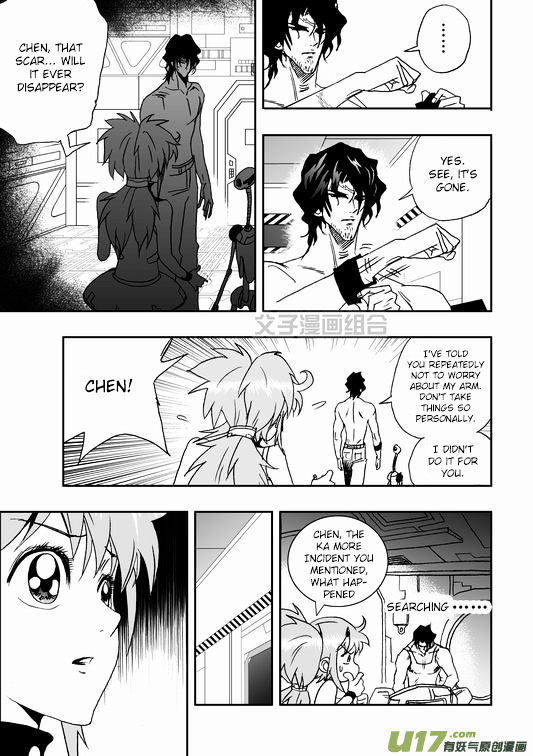 I The Female Robot Chapter 1.35 page 10 - Vol.1 Chapter 35: Chen the Geek and the Loli Mechanic