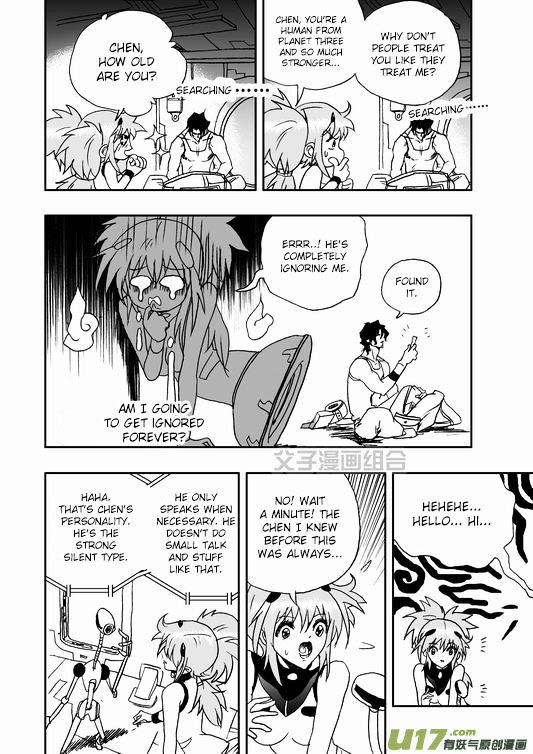 I The Female Robot Chapter 1.35 page 11 - Vol.1 Chapter 35: Chen the Geek and the Loli Mechanic