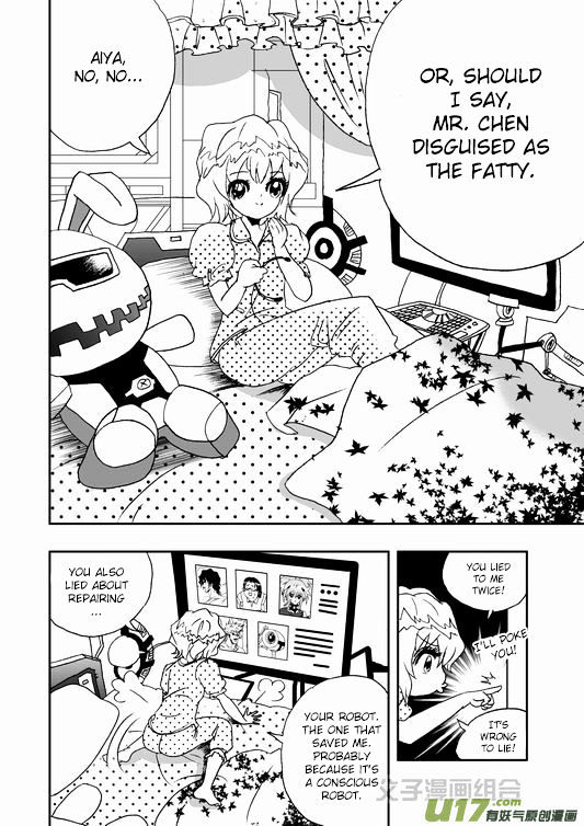 I The Female Robot Chapter 1.35 page 15 - Vol.1 Chapter 35: Chen the Geek and the Loli Mechanic