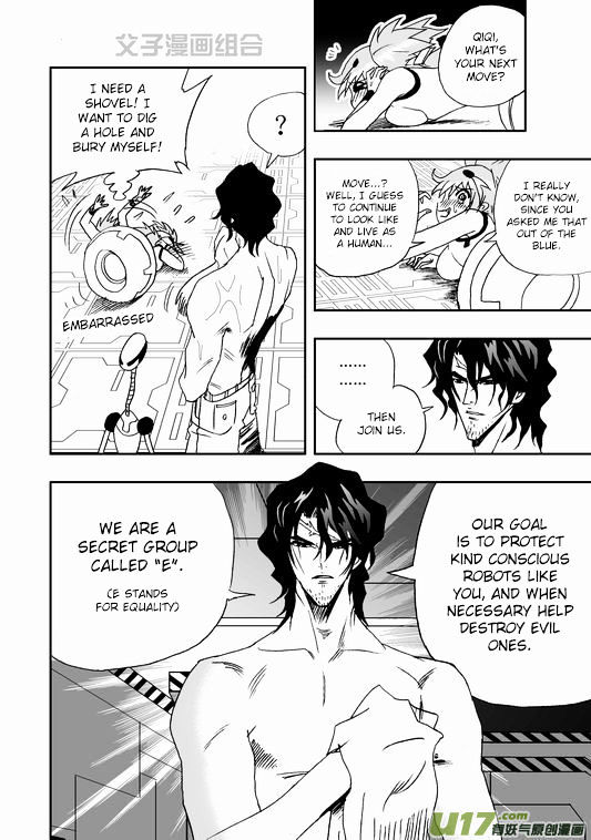 I The Female Robot Chapter 1.35 page 5 - Vol.1 Chapter 35: Chen the Geek and the Loli Mechanic