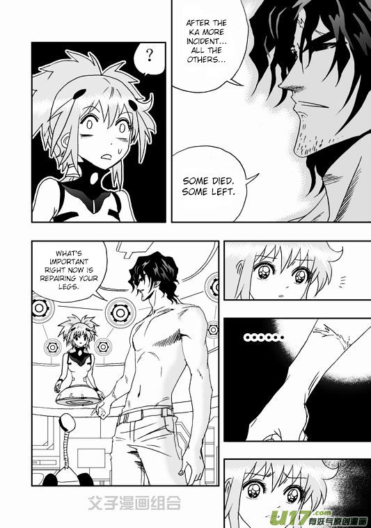 I The Female Robot Chapter 1.35 page 9 - Vol.1 Chapter 35: Chen the Geek and the Loli Mechanic