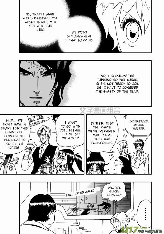 I The Female Robot Chapter 1.36 page 10 - Vol.1 Chapter 36: There is another conscious robot
