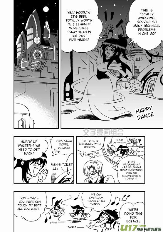 I The Female Robot Chapter 1.36 page 11 - Vol.1 Chapter 36: There is another conscious robot