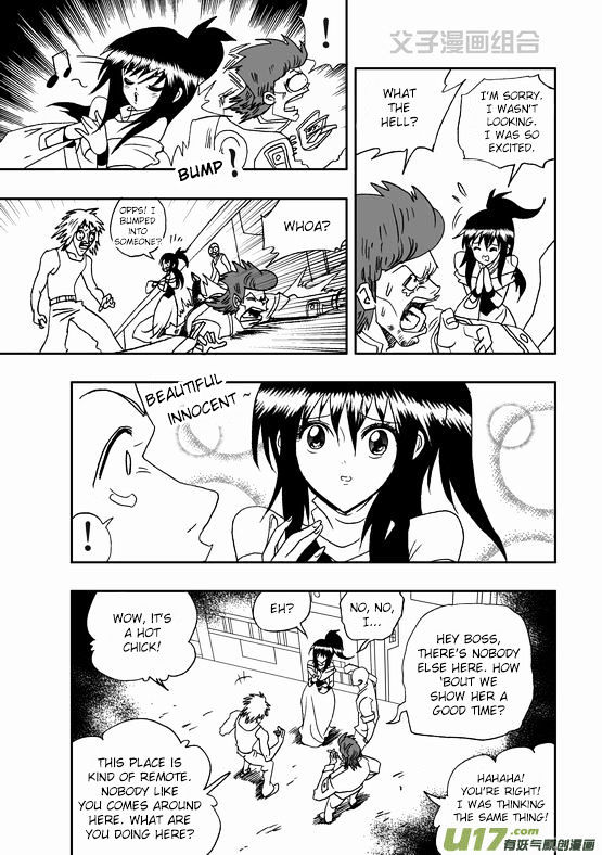 I The Female Robot Chapter 1.36 page 12 - Vol.1 Chapter 36: There is another conscious robot