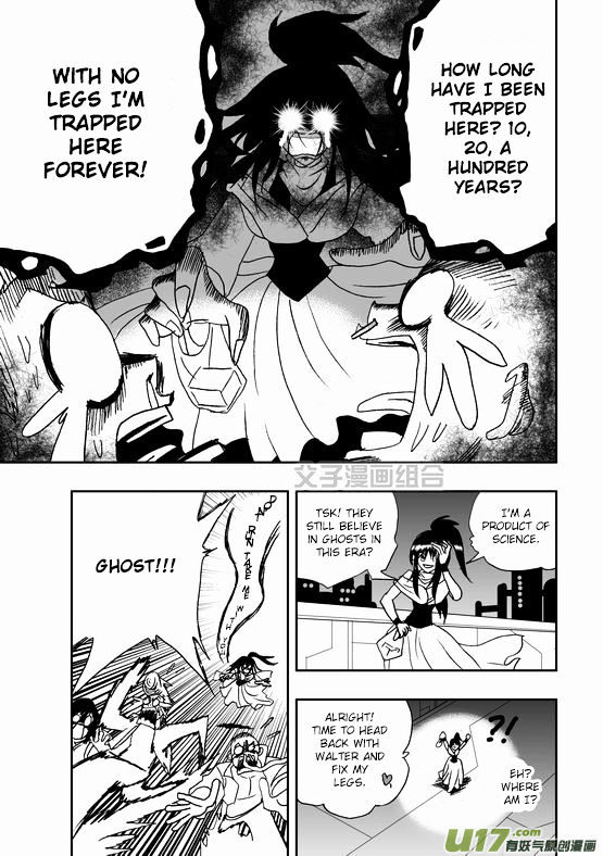 I The Female Robot Chapter 1.36 page 14 - Vol.1 Chapter 36: There is another conscious robot