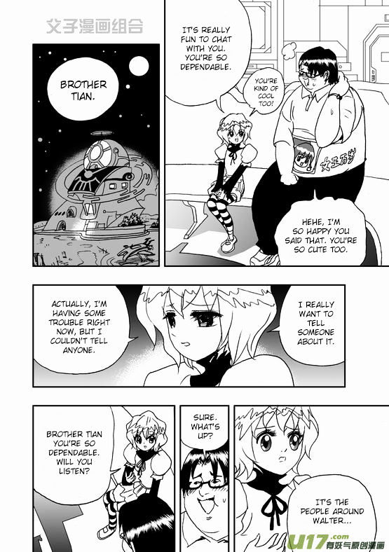 I The Female Robot Chapter 1.36 page 15 - Vol.1 Chapter 36: There is another conscious robot