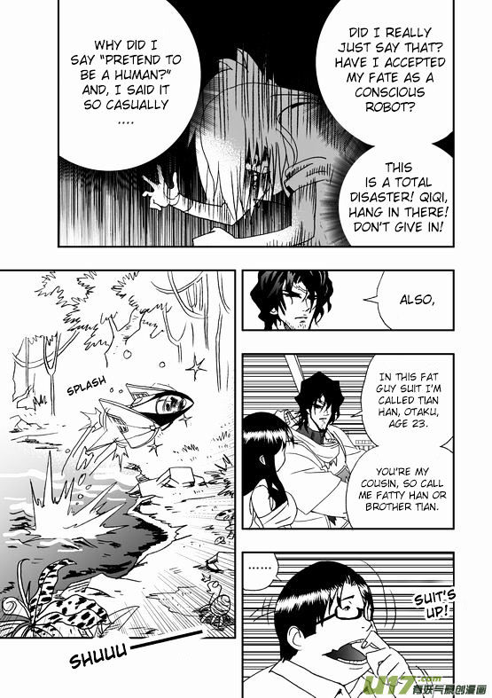 I The Female Robot Chapter 1.36 page 4 - Vol.1 Chapter 36: There is another conscious robot