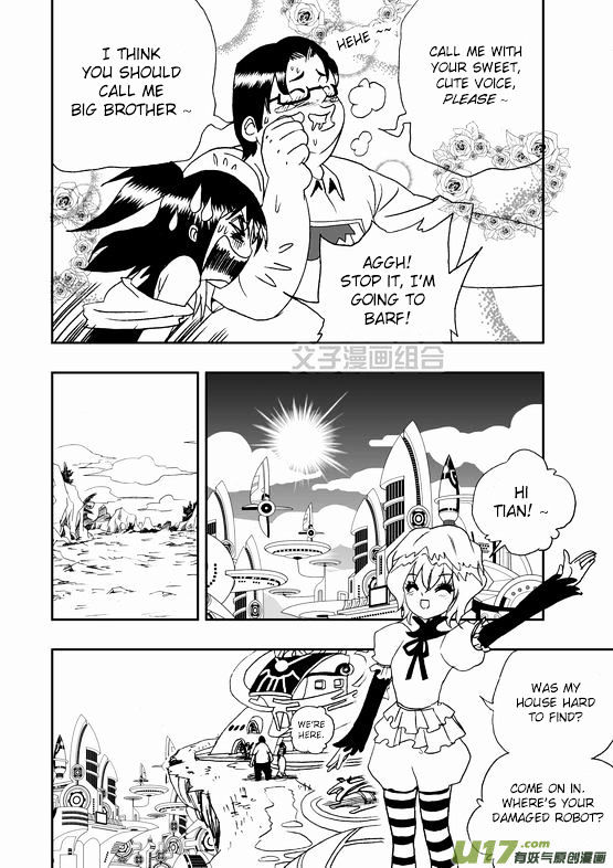I The Female Robot Chapter 1.36 page 5 - Vol.1 Chapter 36: There is another conscious robot