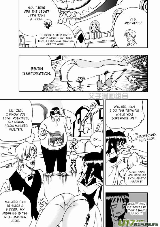 I The Female Robot Chapter 1.36 page 6 - Vol.1 Chapter 36: There is another conscious robot