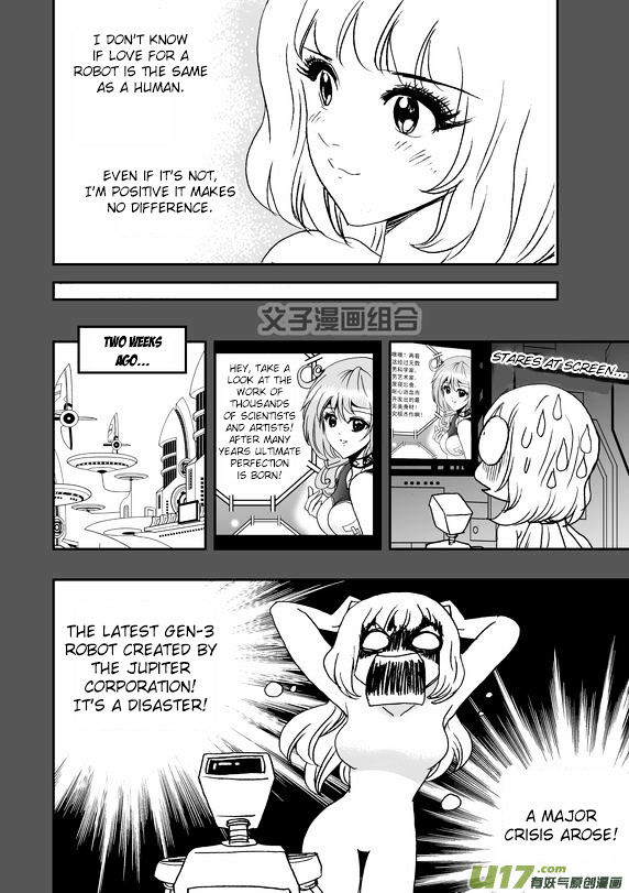 I The Female Robot Chapter 1.37 page 12 - Vol.1 Chapter 37: The feelings I couldn't express