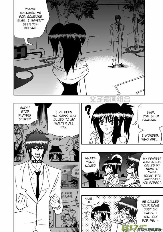 I The Female Robot Chapter 1.37 page 2 - Vol.1 Chapter 37: The feelings I couldn't express